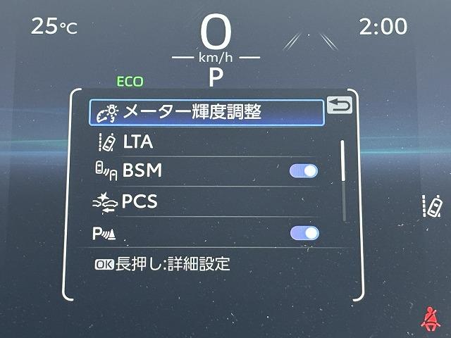 Ｇ　登録済未使用　ＯＢＤチェック済み　１２．３インチ　ＢＳＭ　電動リアゲート　パワーシート　バックカメラ　フルセグＴＶ　純正１８インチアルミホイール　クルーズコントロール　ＥＴＣ２．０　スマートキー(6枚目)