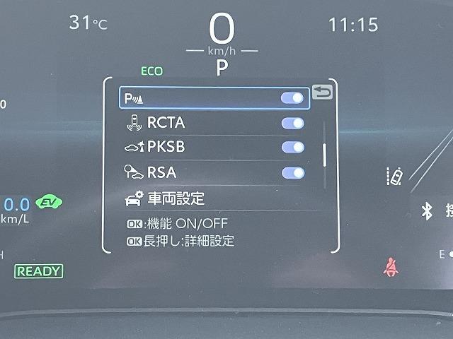 ハリアーハイブリッド Ｚ　“Ｌｅａｔｈｅｒ　Ｐａｃｋａｇｅ”　禁煙　純正ナビ　フルセグＴＶ　全周囲カメラ　ＪＢＬサウンド　黒革シート　ＥＴＣ２．０　パワーシート　シートヒーター／クーラー　ステアリングヒーター　電動リアゲート　ＡＣ１００Ｖ　純正１９インチＡＷ（31枚目）