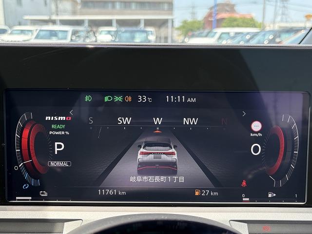 オーラ ニスモ　禁煙車　レカロシート　プロパイロット　寒冷地仕様　全周囲カメラ　純正ナビＴＶ　ＥＴＣ２．０　デジタルインナーミラー　ステアリングヒーター　シートヒーター　ＨＤＭＩ　純正１７インチＡＷ　ドラレコ　ＢＳＭ（24枚目）