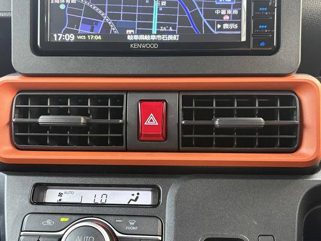 タント ファンクロス　禁煙車　７型ナビ　ＥＴＣ　両側パワースライドドア　バックカメラ　シートヒーター　フルセグＴＶ　ＬＥＤヘッドライト　純正１４インチアルミ　クルーズコントロール　プッシュスタート　衝突軽減ブレーキ（53枚目）