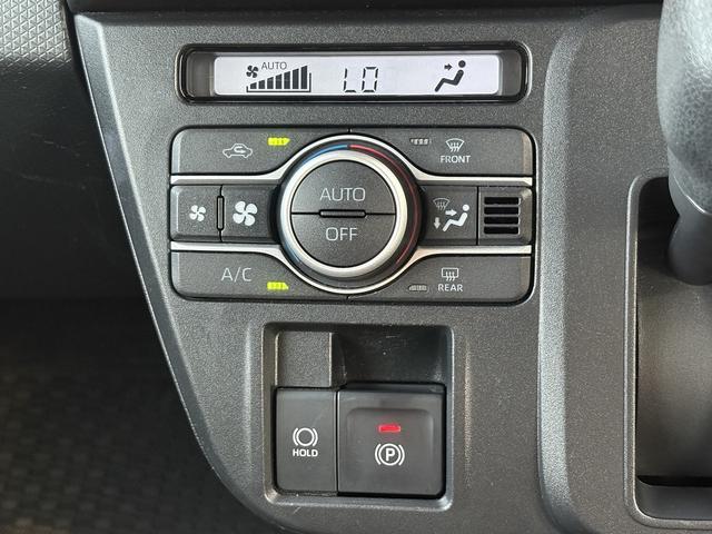 タント ファンクロス　禁煙車　７型ナビ　ＥＴＣ　両側パワースライドドア　バックカメラ　シートヒーター　フルセグＴＶ　ＬＥＤヘッドライト　純正１４インチアルミ　クルーズコントロール　プッシュスタート　衝突軽減ブレーキ（55枚目）