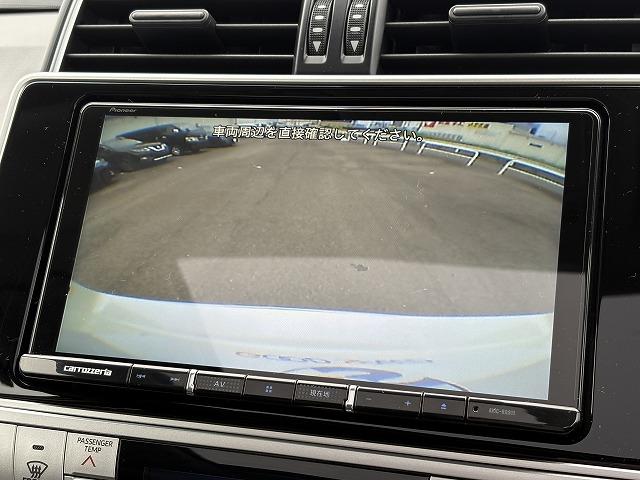 TOYOTA LAND CRUISER PRADO TX