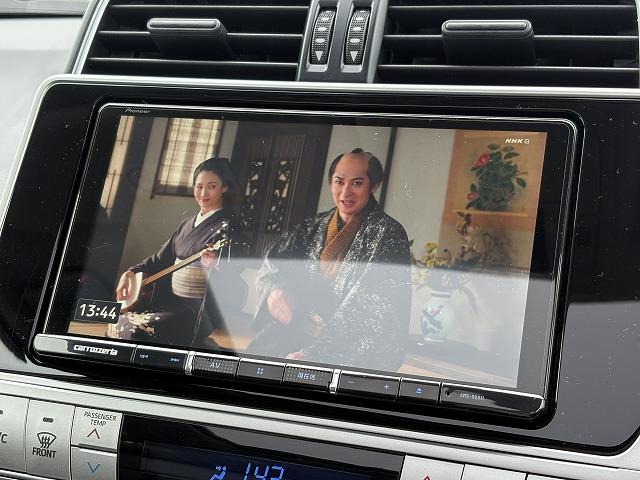 TOYOTA LAND CRUISER PRADO TX