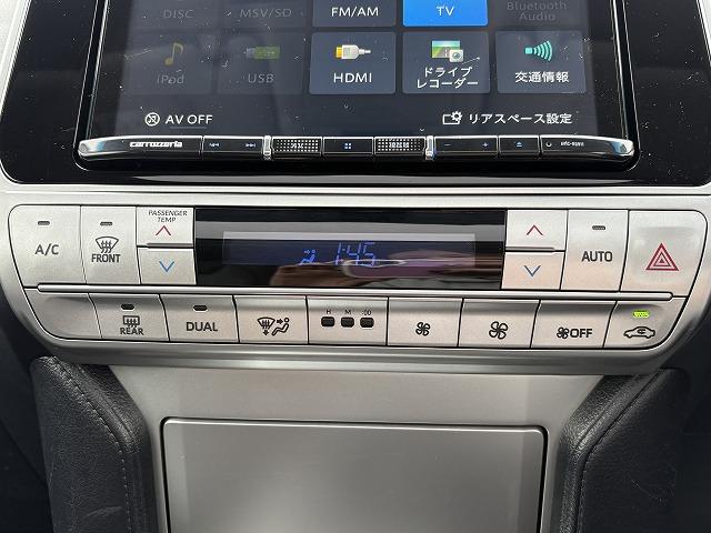 TOYOTA LAND CRUISER PRADO TX