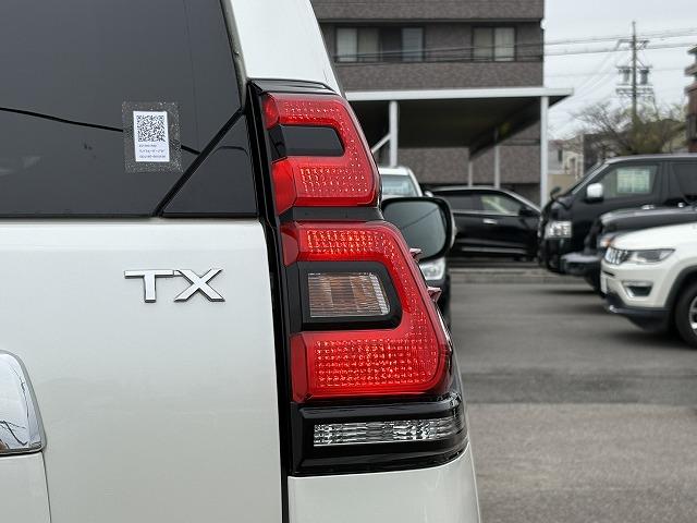 TOYOTA LAND CRUISER PRADO TX