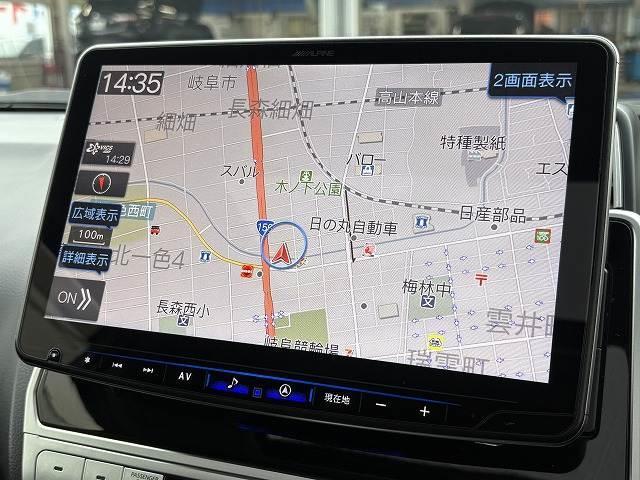 ランドクルーザープラド TX Lパッケージ 禁煙車 サンルーフ ALPINEフローティングナビ 純正19インチAW シートヒーター/クーラー ETC 寒冷地仕様 ルーフレール トヨタセーフティセンス バックカメラ パワーシート バックフォグ(4枚目)