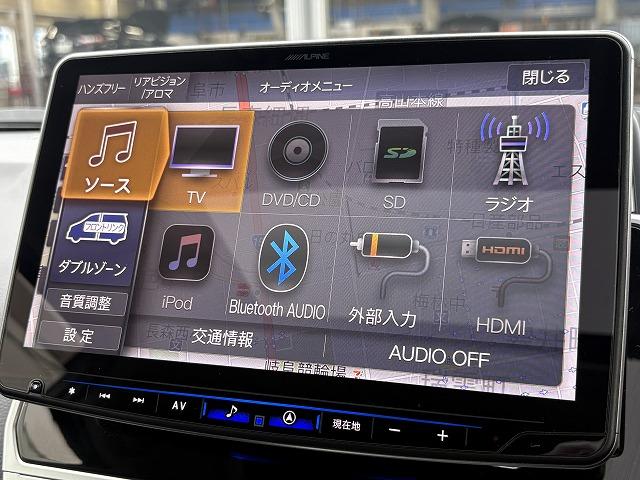 ランドクルーザープラド TX Lパッケージ 禁煙車 サンルーフ ALPINEフローティングナビ 純正19インチAW シートヒーター/クーラー ETC 寒冷地仕様 ルーフレール トヨタセーフティセンス バックカメラ パワーシート バックフォグ(32枚目)