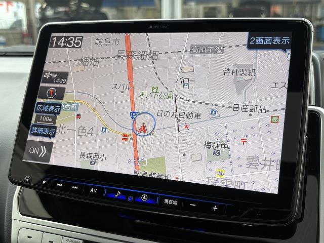 ランドクルーザープラド TX Lパッケージ 禁煙車 サンルーフ ALPINEフローティングナビ 純正19インチAW シートヒーター/クーラー ETC 寒冷地仕様 ルーフレール トヨタセーフティセンス バックカメラ パワーシート バックフォグ(33枚目)