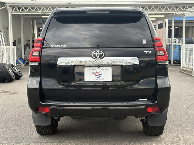 TOYOTA LAND CRUISER PRADO TX L PACKAGE