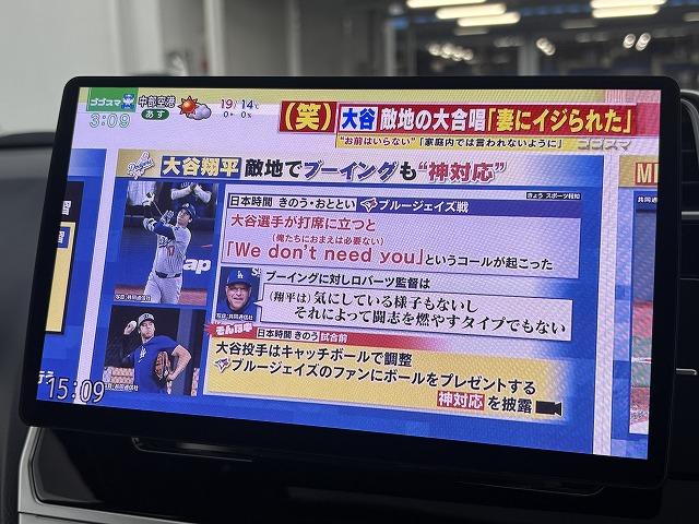 TOYOTA LAND CRUISER PRADO TX L PACKAGE