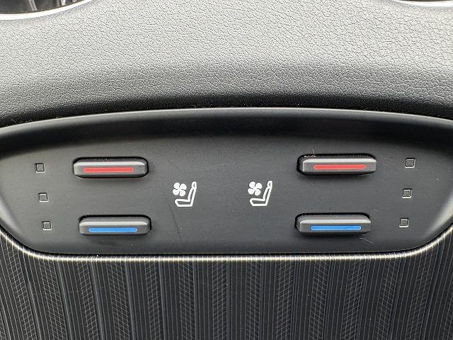 ハリアーハイブリッド Ｚ　レザーパッケージ　禁煙車　モデリスタエアロ　全周囲カメラ　純正１２．３ナビ　ＢＳＭ　ＨＵＤ　黒革　デジタルインナーミラー　ＥＴＣ２．０　ＪＢＬサウンド　パワーバックドア　シートヒーター／クーラー　ステアリングヒーター（48枚目）