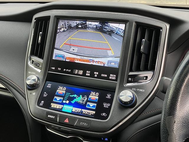 クラウンハイブリッド アスリートＧ　禁煙車　サンルーフ　黒革　メーカーナビ　フルセグＴＶ　ＬＥＤヘッド　バックカメラ　シートメモリー　プッシュスタート　追従クルーズコントロール　パワーシート　純正１８インチＡＷ　ＥＴＣ　オートライト（32枚目）
