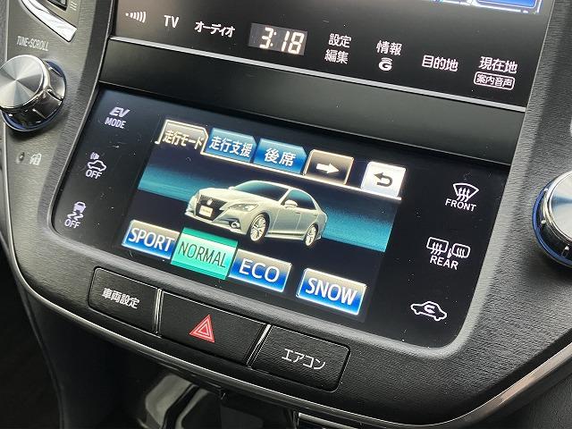 クラウンハイブリッド アスリートＧ　禁煙車　サンルーフ　黒革　メーカーナビ　フルセグＴＶ　ＬＥＤヘッド　バックカメラ　シートメモリー　プッシュスタート　追従クルーズコントロール　パワーシート　純正１８インチＡＷ　ＥＴＣ　オートライト（34枚目）