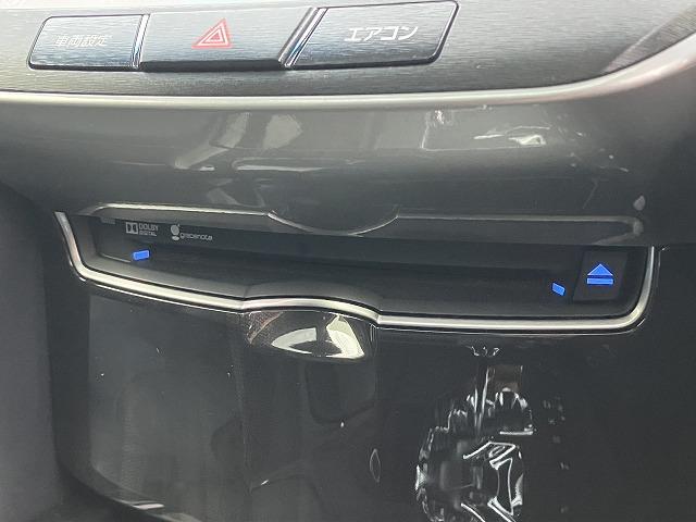 クラウンハイブリッド アスリートＧ　禁煙車　サンルーフ　黒革　メーカーナビ　フルセグＴＶ　ＬＥＤヘッド　バックカメラ　シートメモリー　プッシュスタート　追従クルーズコントロール　パワーシート　純正１８インチＡＷ　ＥＴＣ　オートライト（36枚目）