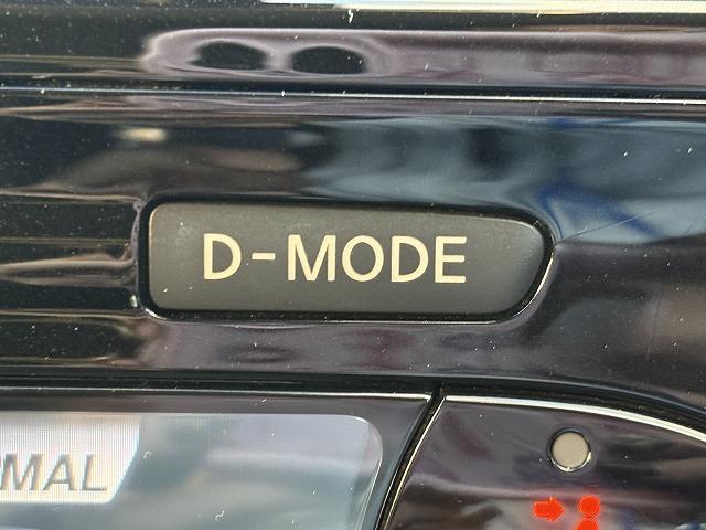 ジューク １５ＲＸ　Ｖセレクション　禁煙車　純正ナビ　バックカメラ　ＥＴＣ　前方ドラレコ　電動格納ミラー　プッシュスタート　衝突軽減ブレーキ　Ｄ－ＭＯＤＥ　ＣＤ／ＤＶＤ再生　オートライト　純正１７インチアルミ　アイソフィックス（30枚目）