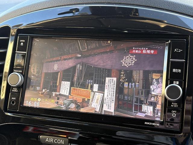 ジューク １５ＲＸ　Ｖセレクション　禁煙車　純正ナビ　バックカメラ　ＥＴＣ　前方ドラレコ　電動格納ミラー　プッシュスタート　衝突軽減ブレーキ　Ｄ－ＭＯＤＥ　ＣＤ／ＤＶＤ再生　オートライト　純正１７インチアルミ　アイソフィックス（32枚目）