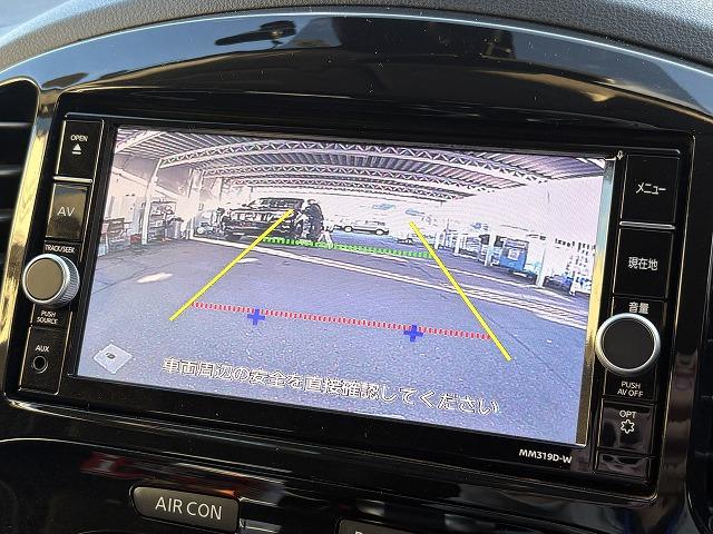ジューク １５ＲＸ　Ｖセレクション　禁煙車　純正ナビ　バックカメラ　ＥＴＣ　前方ドラレコ　電動格納ミラー　プッシュスタート　衝突軽減ブレーキ　Ｄ－ＭＯＤＥ　ＣＤ／ＤＶＤ再生　オートライト　純正１７インチアルミ　アイソフィックス（34枚目）