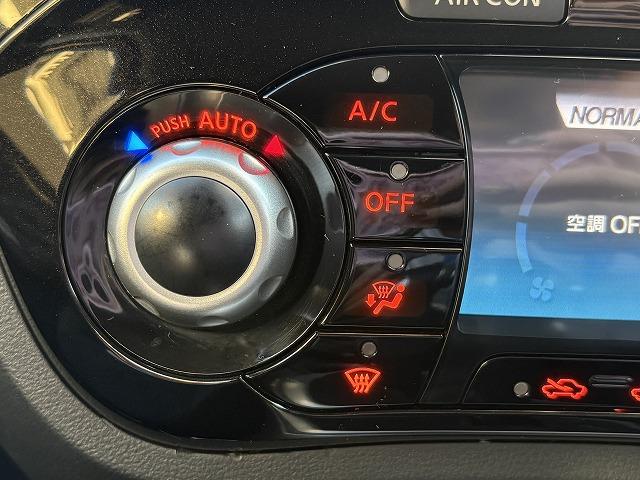 ジューク １５ＲＸ　Ｖセレクション　禁煙車　純正ナビ　バックカメラ　ＥＴＣ　前方ドラレコ　電動格納ミラー　プッシュスタート　衝突軽減ブレーキ　Ｄ－ＭＯＤＥ　ＣＤ／ＤＶＤ再生　オートライト　純正１７インチアルミ　アイソフィックス（37枚目）