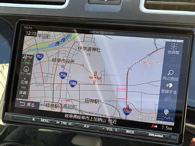 フォレスター ２．０ｉ－Ｓ　アイサイト　禁煙車　ルーフレール　ＥＴＣ　ＢＳＭ　ダイヤトーンサウンド７型ナビ　フルセグＴＶ　ＬＥＤヘッドライト　純正１８インチＡＷ　ハーフレザーシート　シートヒーター　ＸＭＯＤＥ　電動リアゲート　パワーシート（3枚目）