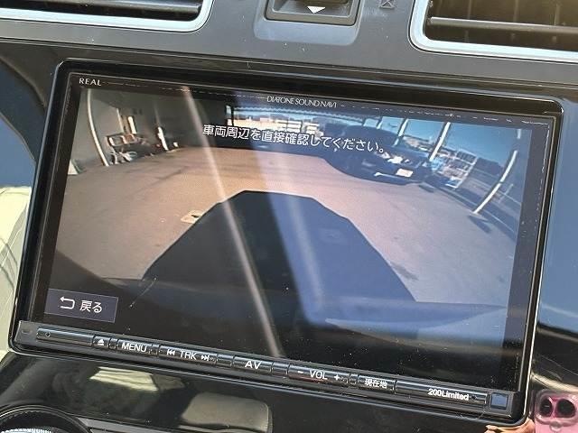 フォレスター ２．０ｉ－Ｓ　アイサイト　禁煙車　ルーフレール　ＥＴＣ　ＢＳＭ　ダイヤトーンサウンド７型ナビ　フルセグＴＶ　ＬＥＤヘッドライト　純正１８インチＡＷ　ハーフレザーシート　シートヒーター　ＸＭＯＤＥ　電動リアゲート　パワーシート（4枚目）