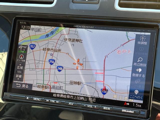 フォレスター ２．０ｉ－Ｓ　アイサイト　禁煙車　ルーフレール　ＥＴＣ　ＢＳＭ　ダイヤトーンサウンド７型ナビ　フルセグＴＶ　ＬＥＤヘッドライト　純正１８インチＡＷ　ハーフレザーシート　シートヒーター　ＸＭＯＤＥ　電動リアゲート　パワーシート（29枚目）