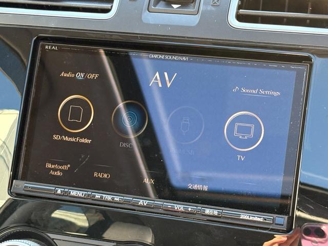 フォレスター ２．０ｉ－Ｓ　アイサイト　禁煙車　ルーフレール　ＥＴＣ　ＢＳＭ　ダイヤトーンサウンド７型ナビ　フルセグＴＶ　ＬＥＤヘッドライト　純正１８インチＡＷ　ハーフレザーシート　シートヒーター　ＸＭＯＤＥ　電動リアゲート　パワーシート（30枚目）