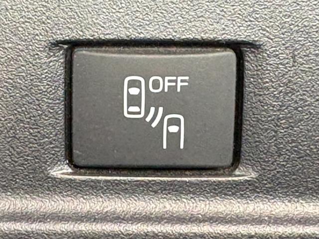 フォレスター ２．０ｉ－Ｓ　アイサイト　禁煙車　ルーフレール　ＥＴＣ　ＢＳＭ　ダイヤトーンサウンド７型ナビ　フルセグＴＶ　ＬＥＤヘッドライト　純正１８インチＡＷ　ハーフレザーシート　シートヒーター　ＸＭＯＤＥ　電動リアゲート　パワーシート（37枚目）