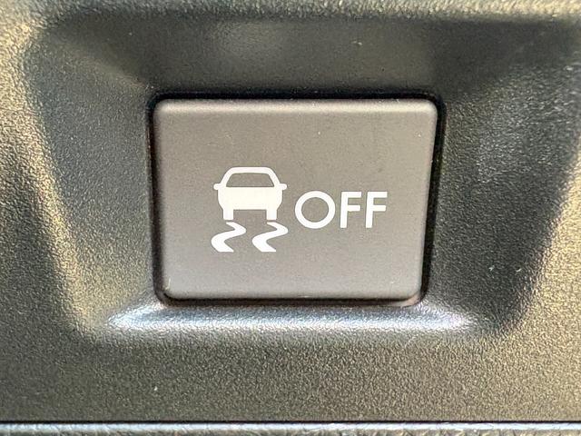 フォレスター ２．０ｉ－Ｓ　アイサイト　禁煙車　ルーフレール　ＥＴＣ　ＢＳＭ　ダイヤトーンサウンド７型ナビ　フルセグＴＶ　ＬＥＤヘッドライト　純正１８インチＡＷ　ハーフレザーシート　シートヒーター　ＸＭＯＤＥ　電動リアゲート　パワーシート（47枚目）