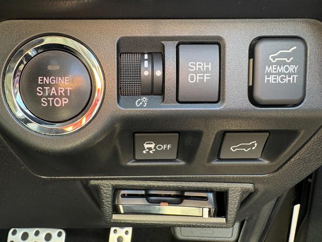 フォレスター ２．０ｉ－Ｓ　アイサイト　禁煙車　ルーフレール　ＥＴＣ　ＢＳＭ　ダイヤトーンサウンド７型ナビ　フルセグＴＶ　ＬＥＤヘッドライト　純正１８インチＡＷ　ハーフレザーシート　シートヒーター　ＸＭＯＤＥ　電動リアゲート　パワーシート（48枚目）