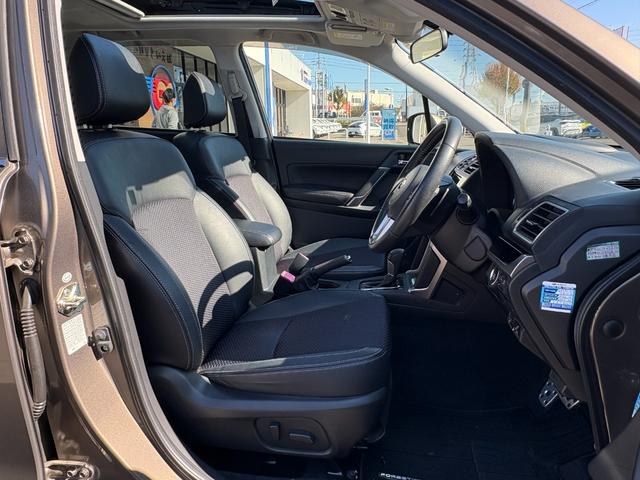 フォレスター ２．０ｉ－Ｓ　アイサイト　禁煙車　ルーフレール　ＥＴＣ　ＢＳＭ　ダイヤトーンサウンド７型ナビ　フルセグＴＶ　ＬＥＤヘッドライト　純正１８インチＡＷ　ハーフレザーシート　シートヒーター　ＸＭＯＤＥ　電動リアゲート　パワーシート（66枚目）