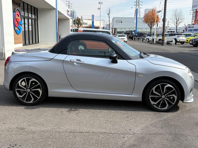 コペン セロ　Ｓ　禁煙　５速マニュアル　純正ナビ　フルセグＴＶ　ＲＥＣＡＲＯシート　ＢＩＬＳＴＥＩＮサスペンション　バックカメラ　シートヒーター　アクティブトップ　ＬＥＤヘッドライト　ＣＤ／ＤＶＤ　純正１６インチＡＷ（24枚目）