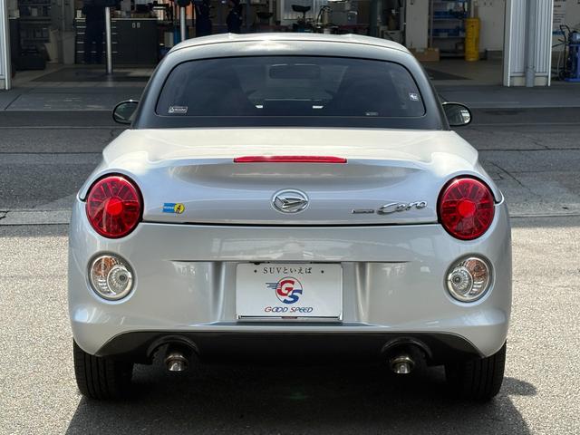 コペン セロ　Ｓ　禁煙　５速マニュアル　純正ナビ　フルセグＴＶ　ＲＥＣＡＲＯシート　ＢＩＬＳＴＥＩＮサスペンション　バックカメラ　シートヒーター　アクティブトップ　ＬＥＤヘッドライト　ＣＤ／ＤＶＤ　純正１６インチＡＷ（28枚目）