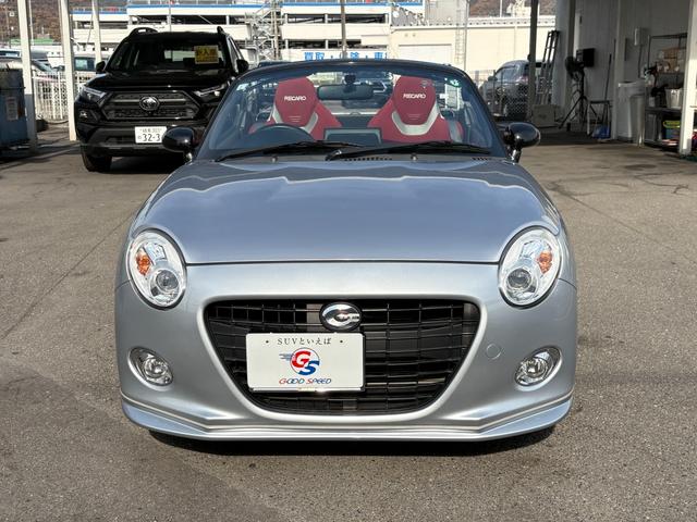 コペン セロ　Ｓ　禁煙　５速マニュアル　純正ナビ　フルセグＴＶ　ＲＥＣＡＲＯシート　ＢＩＬＳＴＥＩＮサスペンション　バックカメラ　シートヒーター　アクティブトップ　ＬＥＤヘッドライト　ＣＤ／ＤＶＤ　純正１６インチＡＷ（49枚目）