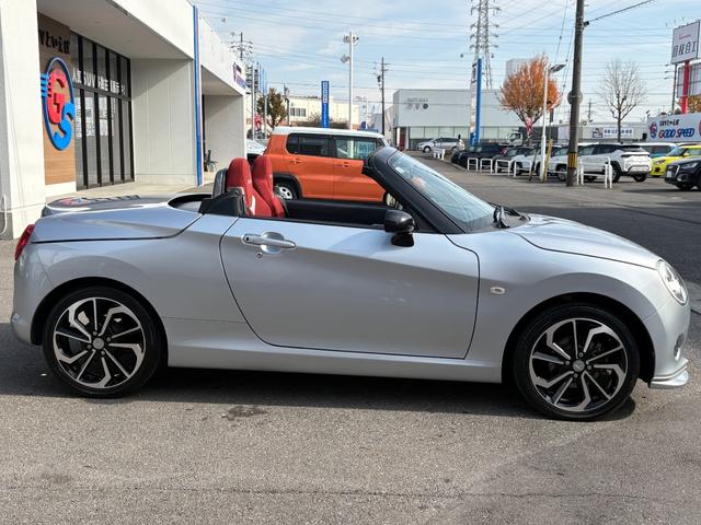 コペン セロ　Ｓ　禁煙　５速マニュアル　純正ナビ　フルセグＴＶ　ＲＥＣＡＲＯシート　ＢＩＬＳＴＥＩＮサスペンション　バックカメラ　シートヒーター　アクティブトップ　ＬＥＤヘッドライト　ＣＤ／ＤＶＤ　純正１６インチＡＷ（52枚目）