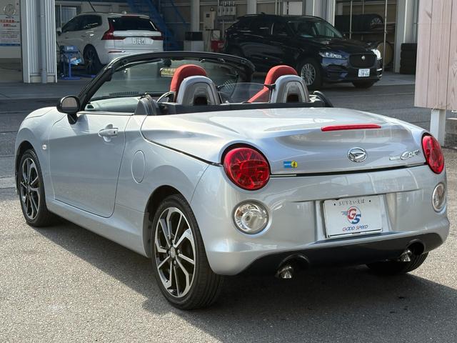 コペン セロ　Ｓ　禁煙　５速マニュアル　純正ナビ　フルセグＴＶ　ＲＥＣＡＲＯシート　ＢＩＬＳＴＥＩＮサスペンション　バックカメラ　シートヒーター　アクティブトップ　ＬＥＤヘッドライト　ＣＤ／ＤＶＤ　純正１６インチＡＷ（55枚目）