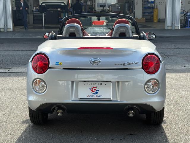 コペン セロ　Ｓ　禁煙　５速マニュアル　純正ナビ　フルセグＴＶ　ＲＥＣＡＲＯシート　ＢＩＬＳＴＥＩＮサスペンション　バックカメラ　シートヒーター　アクティブトップ　ＬＥＤヘッドライト　ＣＤ／ＤＶＤ　純正１６インチＡＷ（56枚目）