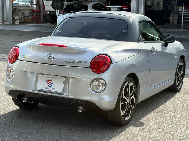 コペン セロ　Ｓ　禁煙　５速マニュアル　純正ナビ　フルセグＴＶ　ＲＥＣＡＲＯシート　ＢＩＬＳＴＥＩＮサスペンション　バックカメラ　シートヒーター　アクティブトップ　ＬＥＤヘッドライト　ＣＤ／ＤＶＤ　純正１６インチＡＷ（79枚目）