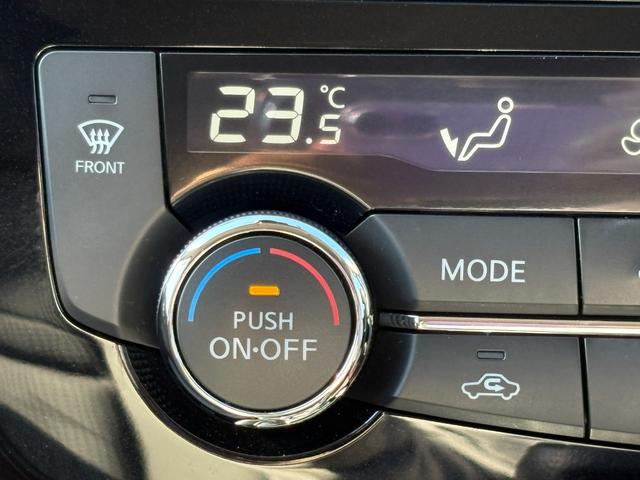 エクストレイル ２０Ｘｉ　Ｖセレクション　禁煙　４ＷＤ　全周囲カメラ　プロパイロット　ＥＴＣ２．０　ルーフレール　純正ナビ　フルセグＴＶ　デジタルインナーミラー　パワーシート　電動リアゲート　シートヒーター　ＬＥＤヘッド　純正１８インチアルミ（35枚目）