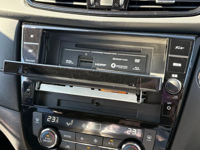 エクストレイル ２０Ｘｉ　Ｖセレクション　禁煙　４ＷＤ　全周囲カメラ　プロパイロット　ＥＴＣ２．０　ルーフレール　純正ナビ　フルセグＴＶ　デジタルインナーミラー　パワーシート　電動リアゲート　シートヒーター　ＬＥＤヘッド　純正１８インチアルミ（40枚目）