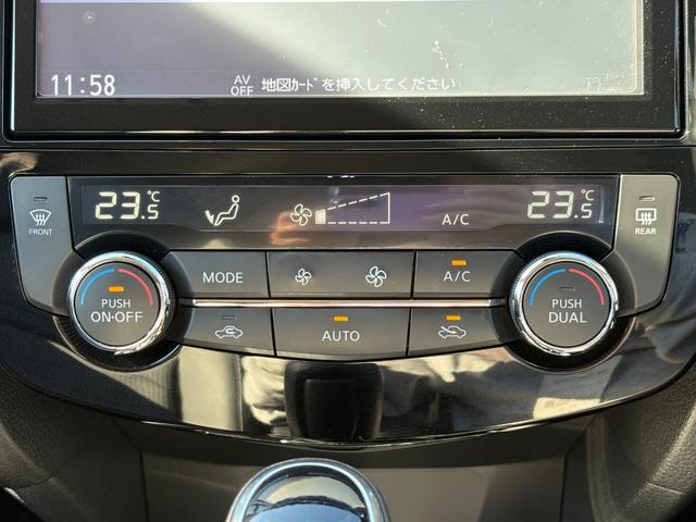 エクストレイル ２０Ｘｉ　Ｖセレクション　禁煙　４ＷＤ　全周囲カメラ　プロパイロット　ＥＴＣ２．０　ルーフレール　純正ナビ　フルセグＴＶ　デジタルインナーミラー　パワーシート　電動リアゲート　シートヒーター　ＬＥＤヘッド　純正１８インチアルミ（41枚目）