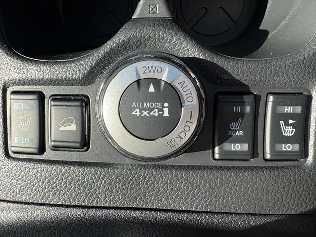 エクストレイル ２０Ｘｉ　Ｖセレクション　禁煙　４ＷＤ　全周囲カメラ　プロパイロット　ＥＴＣ２．０　ルーフレール　純正ナビ　フルセグＴＶ　デジタルインナーミラー　パワーシート　電動リアゲート　シートヒーター　ＬＥＤヘッド　純正１８インチアルミ（46枚目）