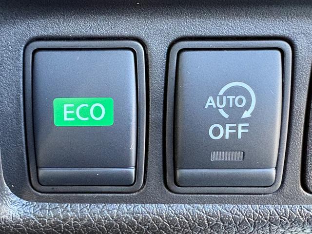 エクストレイル ２０Ｘｉ　Ｖセレクション　禁煙　４ＷＤ　全周囲カメラ　プロパイロット　ＥＴＣ２．０　ルーフレール　純正ナビ　フルセグＴＶ　デジタルインナーミラー　パワーシート　電動リアゲート　シートヒーター　ＬＥＤヘッド　純正１８インチアルミ（53枚目）