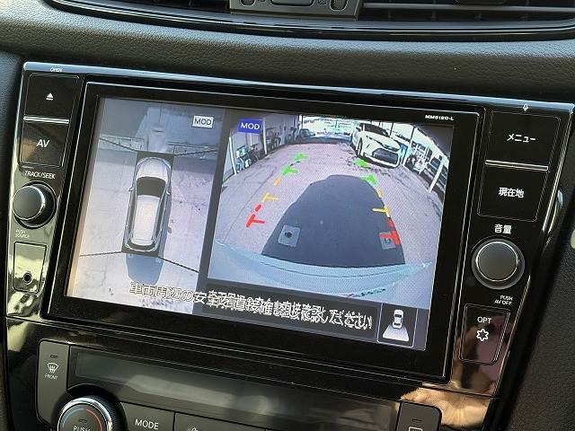 エクストレイル 20Xi 禁煙車 全周囲カメラ 純正9型ナビ プロパイロット ETC カプロンシート デジタルインナーミラー 純正18インチアルミ 電動リアゲート クリアランスソナー フルセグ エマージェンシーブレーキ(4枚目)