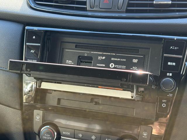 エクストレイル 20Xi 禁煙車 全周囲カメラ 純正9型ナビ プロパイロット ETC カプロンシート デジタルインナーミラー 純正18インチアルミ 電動リアゲート クリアランスソナー フルセグ エマージェンシーブレーキ(41枚目)