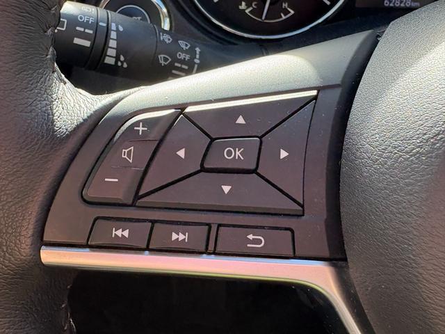 エクストレイル 20Xi 禁煙車 全周囲カメラ 純正9型ナビ プロパイロット ETC カプロンシート デジタルインナーミラー 純正18インチアルミ 電動リアゲート クリアランスソナー フルセグ エマージェンシーブレーキ(44枚目)