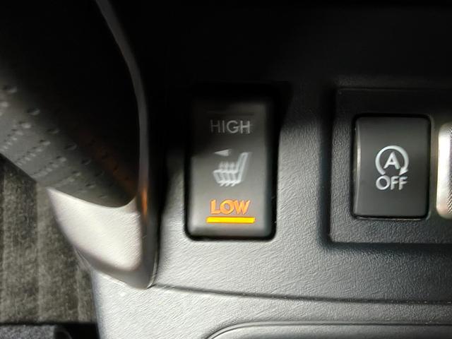 フォレスター Ｘ－ブレイク　純正ナビ／電動リアゲート／ルーフレール／衝突軽減ブレーキ／バックカメラ／シートヒーター／レーンキープ／レーダークルーズコントロール／ＥＴＣ／スマートキー／パドルシフト／ＬＥＤ／フロントフォグランプ（34枚目）