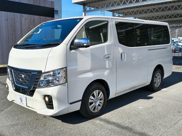 ＮＶ３５０キャラバンバン ロングプレミアムＧＸ　禁煙　純正７型ナビ　全周囲カメラ　ＬＥＤヘッドライト　プッシュスタート　フロントフォグ　衝突軽減ブレーキ　フルセグＴＶ　純正１５インチ鉄チン　両側スライドドア　電動格納ミラー　ＳＮＯＷモード（22枚目）
