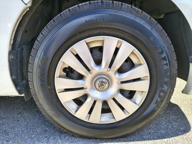 ＮＶ３５０キャラバンバン ロングプレミアムＧＸ　禁煙　純正７型ナビ　全周囲カメラ　ＬＥＤヘッドライト　プッシュスタート　フロントフォグ　衝突軽減ブレーキ　フルセグＴＶ　純正１５インチ鉄チン　両側スライドドア　電動格納ミラー　ＳＮＯＷモード（53枚目）