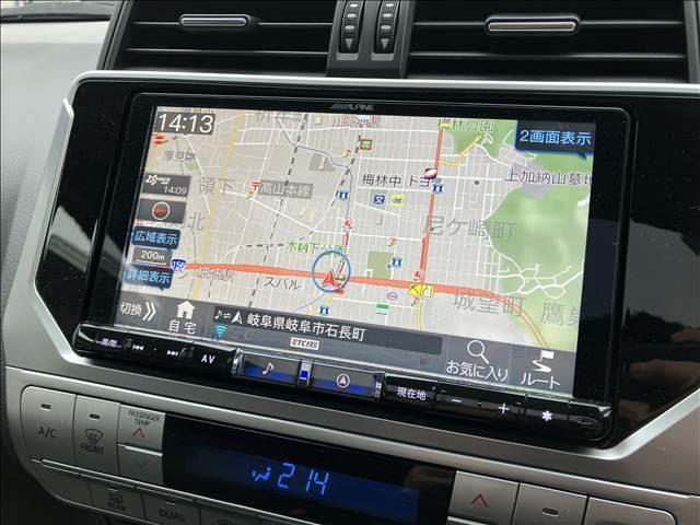 ���₢���킹�͂O�T�W�|�Q�S�O�|�S�O�X�Q�܂ŁB���X�����炱���̒m���E�o���L�x�ȃX�^�b�t�B���A���q�l�ɍœK�Ȉ������ē��v���܂��B�����̔������C���������B���{�S���C���Ԃ̔̔��E���[�Ԃ��\�ł������܂��B