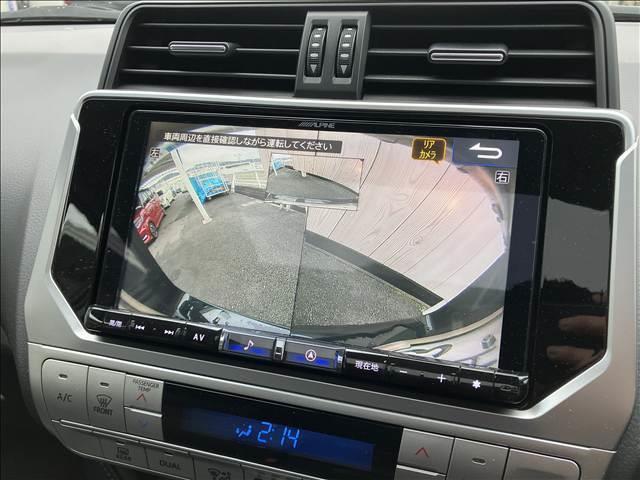 ���₢���킹�͂O�T�W�|�Q�S�O�|�S�O�X�Q�܂ŁB���X�����炱���̒m���E�o���L�x�ȃX�^�b�t�B���A���q�l�ɍœK�Ȉ������ē��v���܂��B�����̔������C���������B���{�S���C���Ԃ̔̔��E���[�Ԃ��\�ł������܂��B